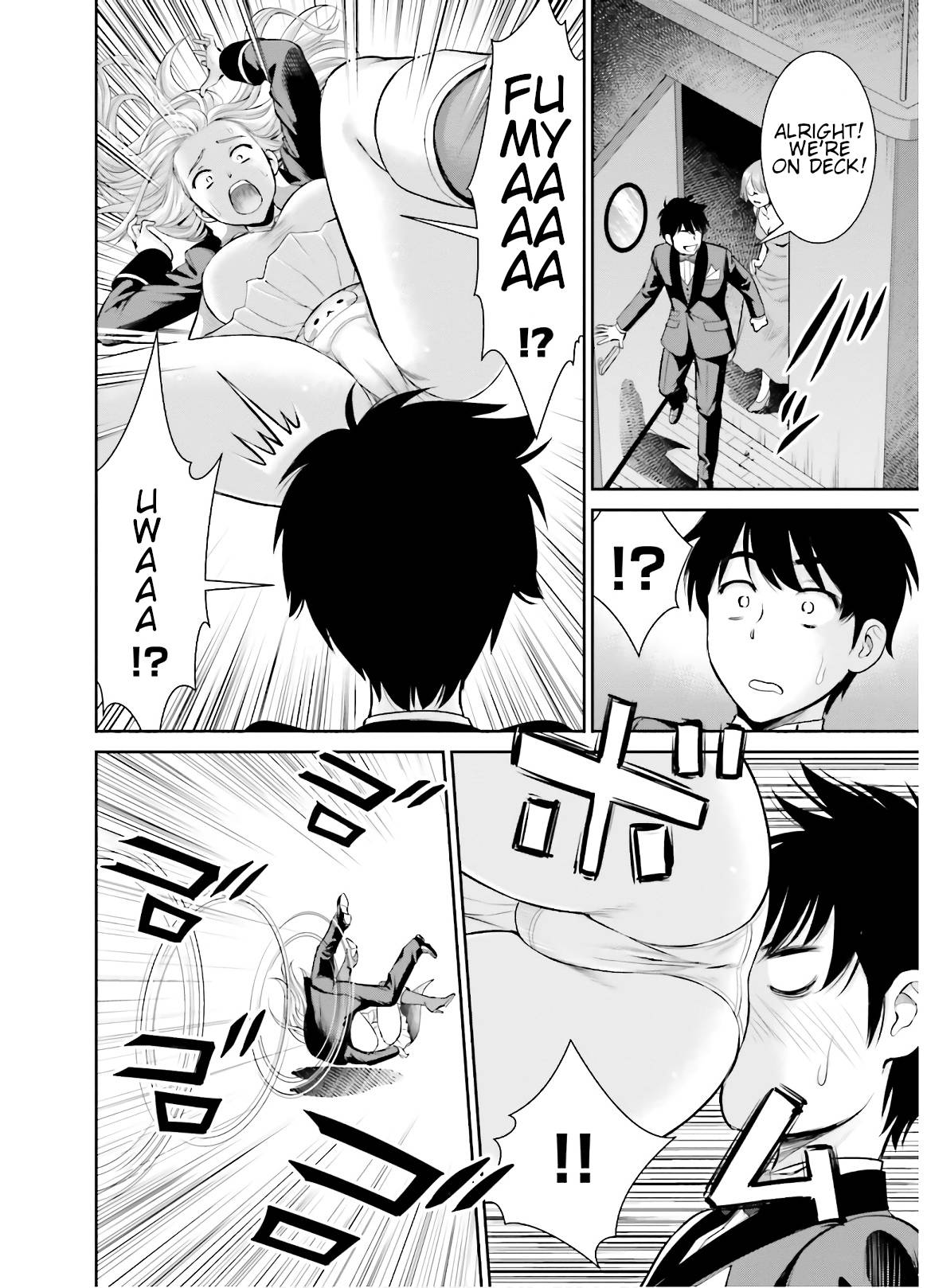 Page 26 of Chapter 8