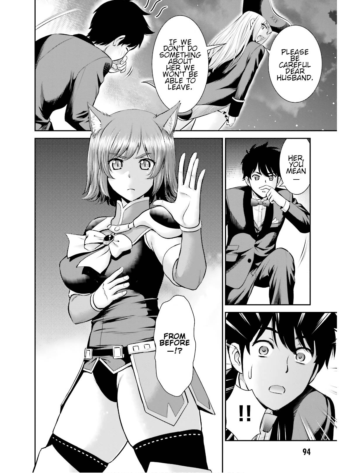 Page 28 of Chapter 8