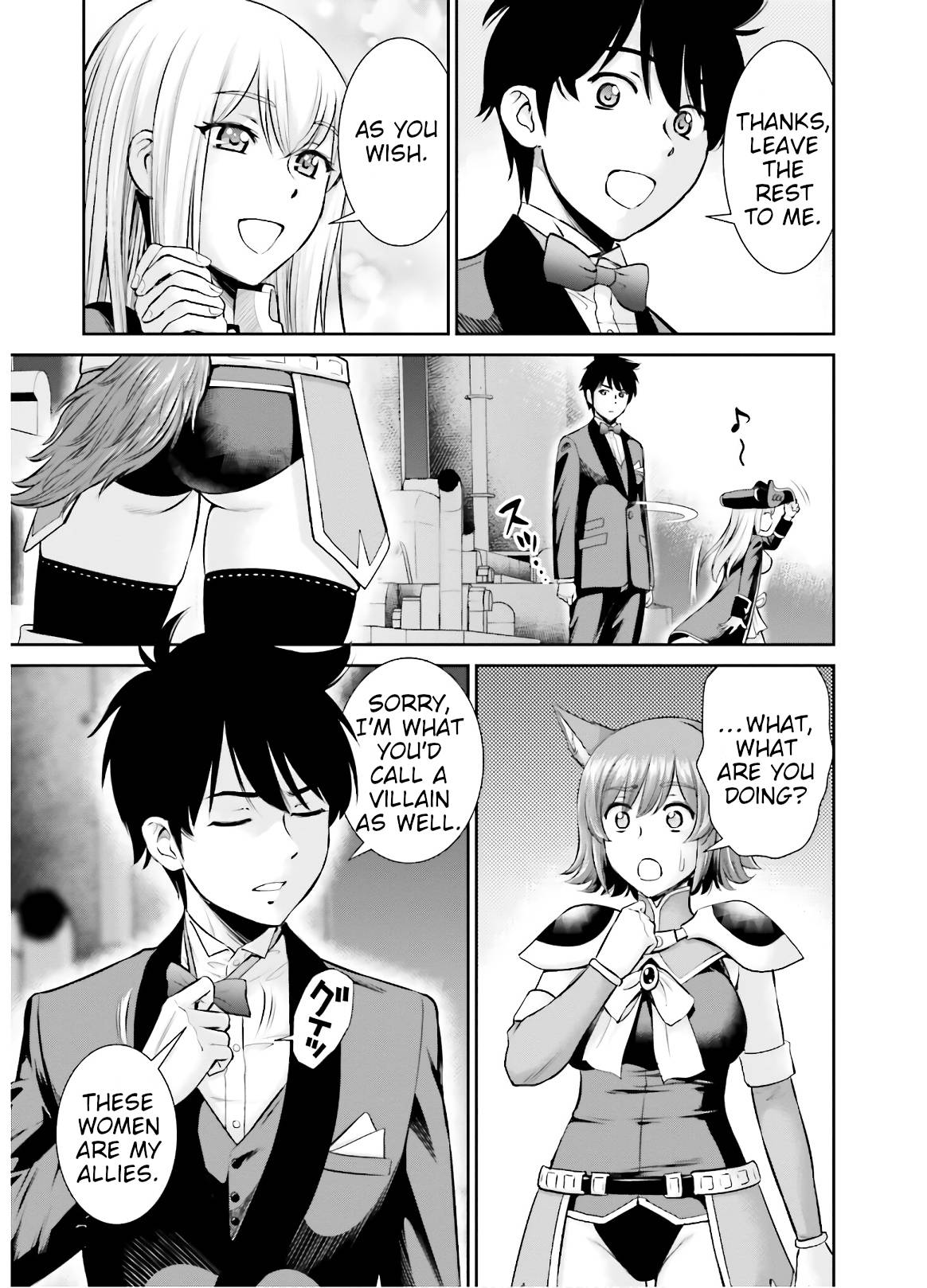 Page 7 of Chapter 9
