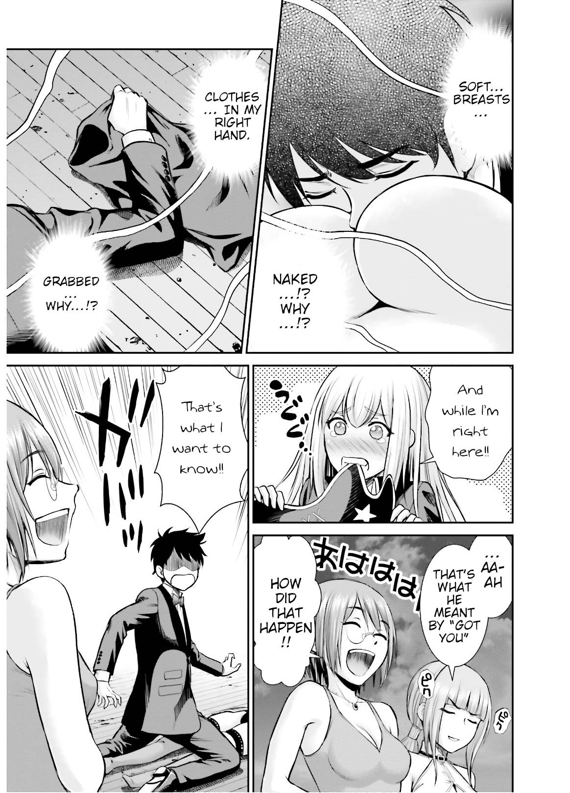 Page 15 of Chapter 9
