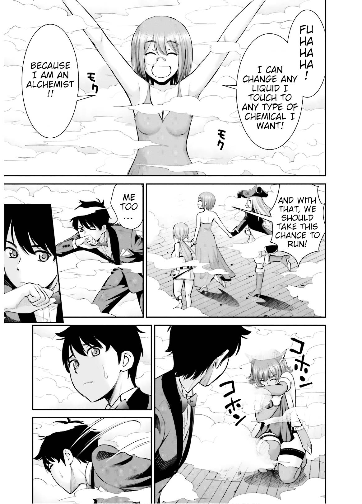 Page 19 of Chapter 9