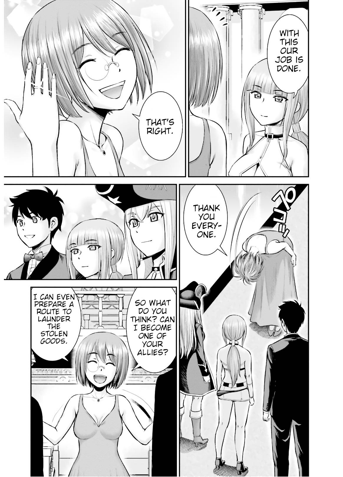 Page 23 of Chapter 9