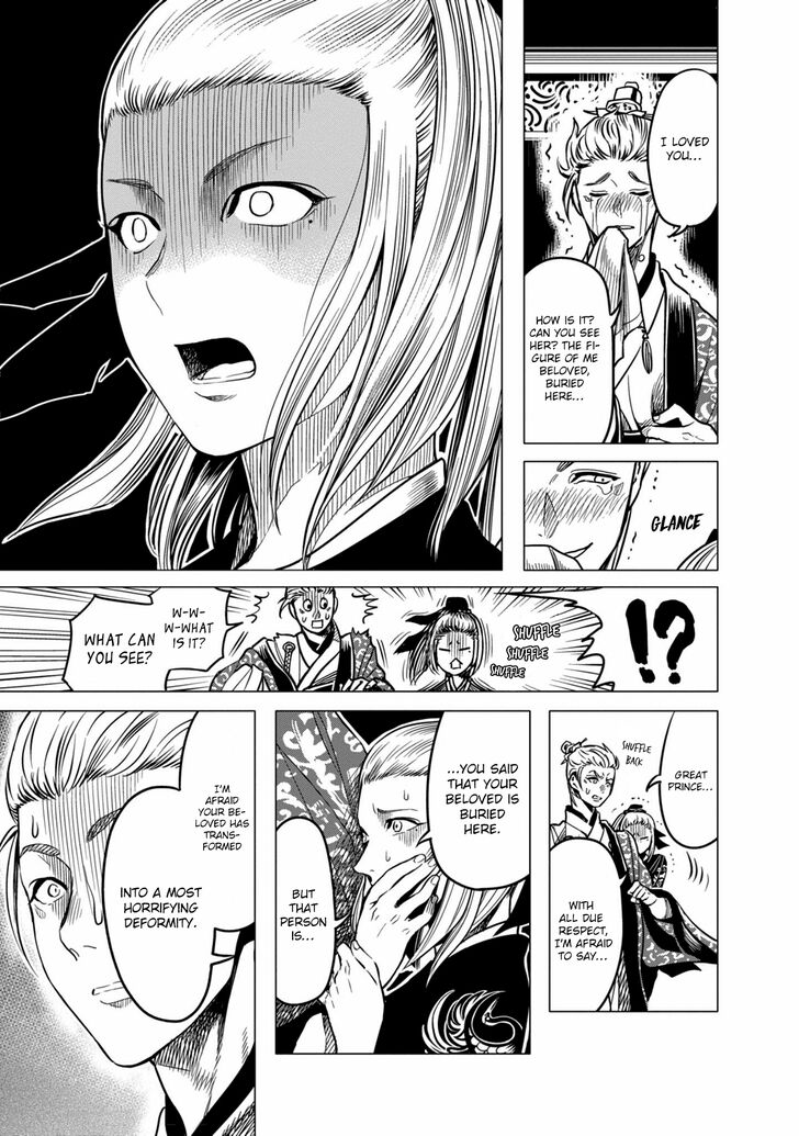 Page 9 of Chapter 1