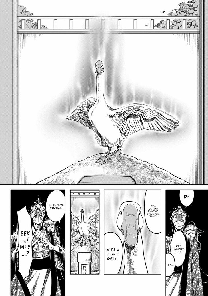 Page 10 of Chapter 1
