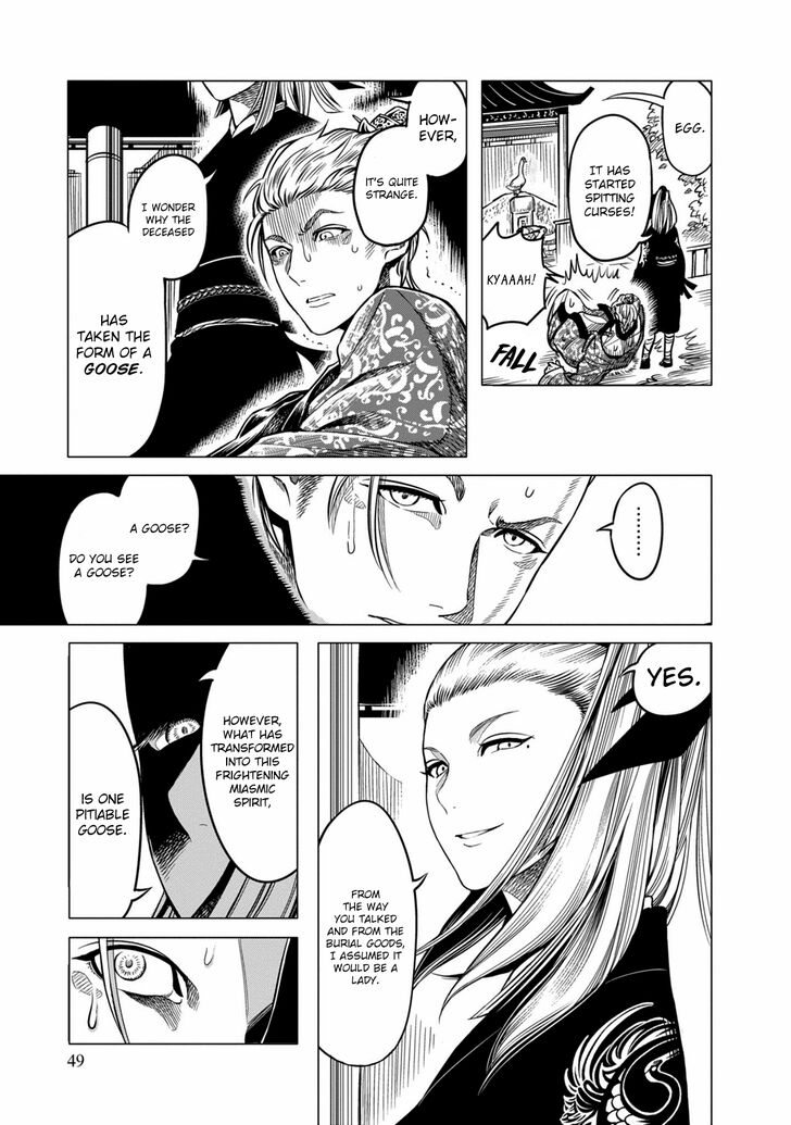 Page 11 of Chapter 1