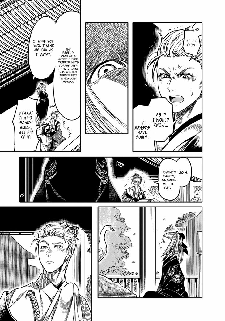 Page 13 of Chapter 1