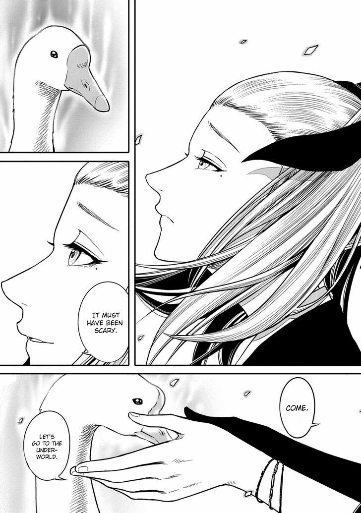 Page 14 of Chapter 1