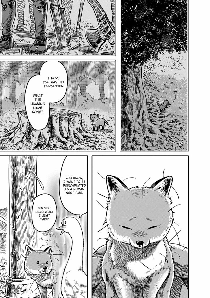Page 17 of Chapter 1