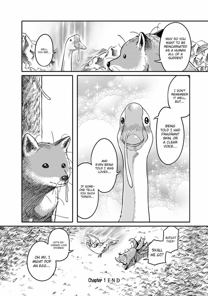 Page 18 of Chapter 1