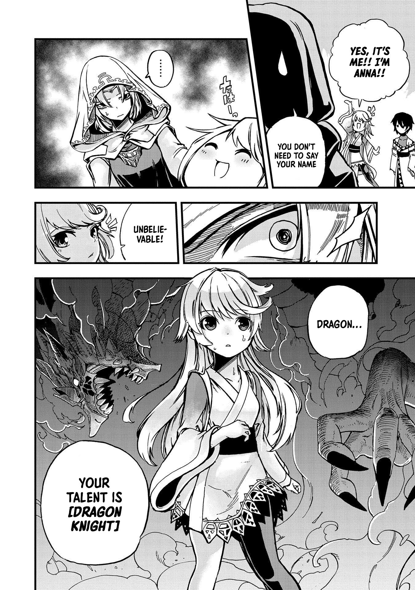 Page 7 of Chapter 1