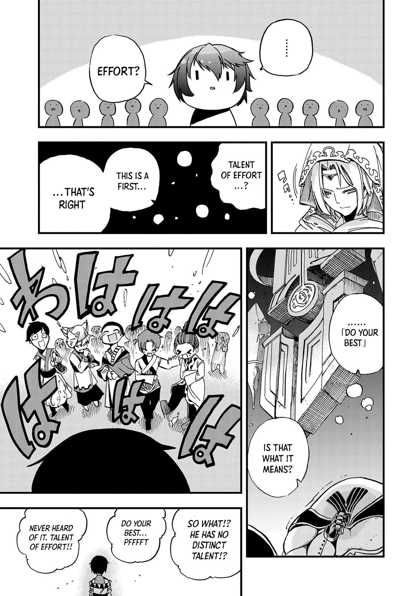 Page 9 of Chapter 1