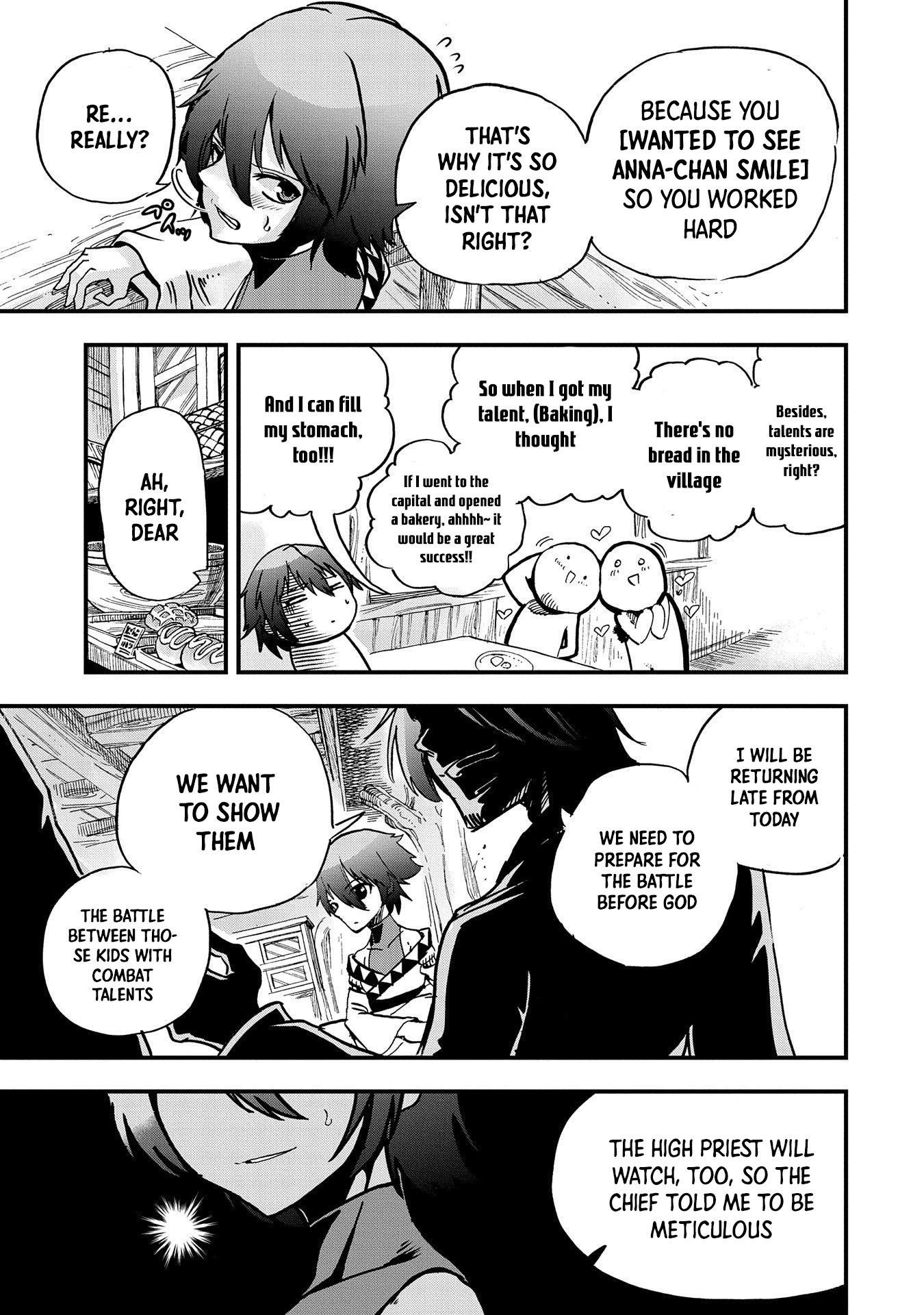 Page 17 of Chapter 1
