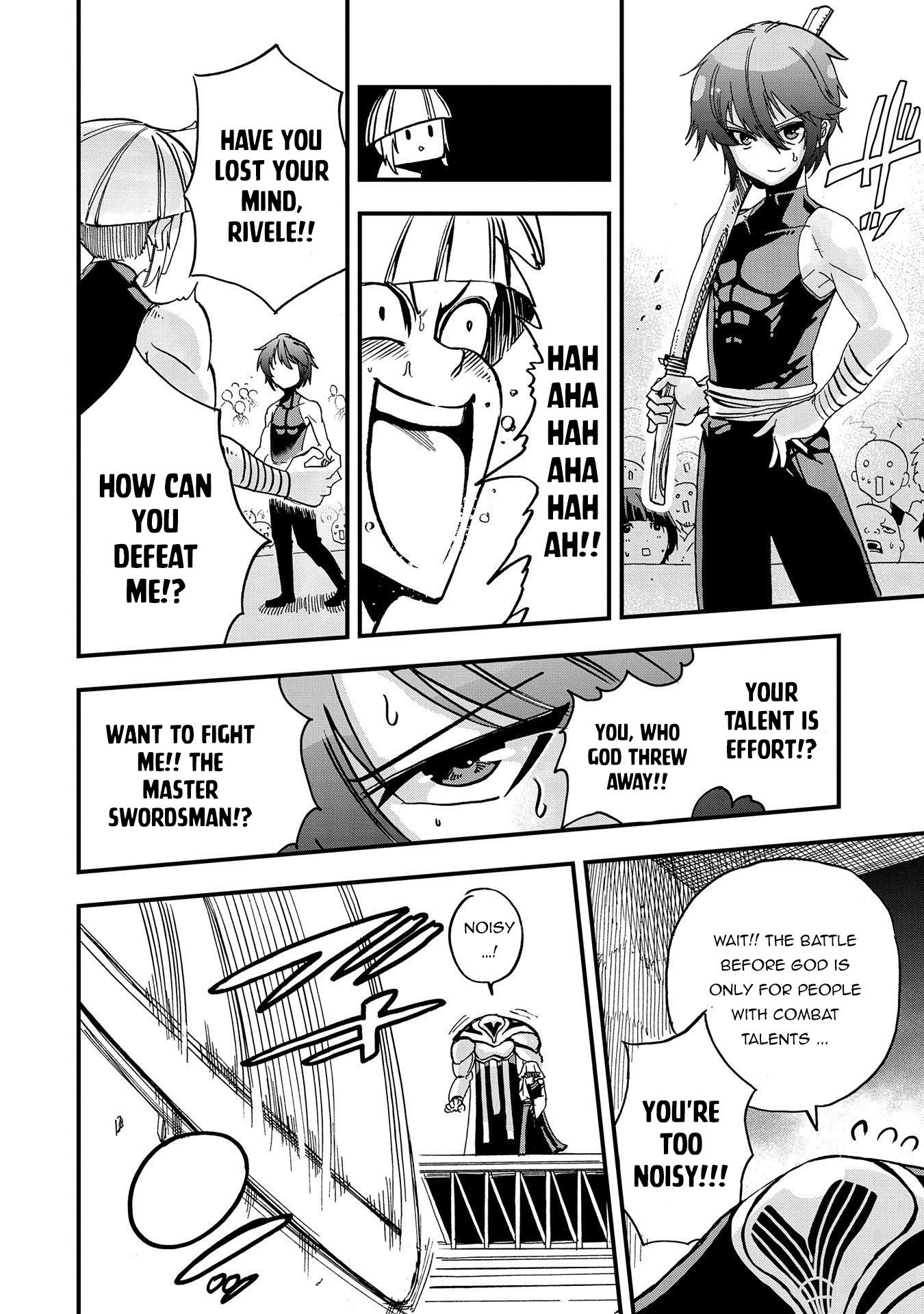 Page 33 of Chapter 1