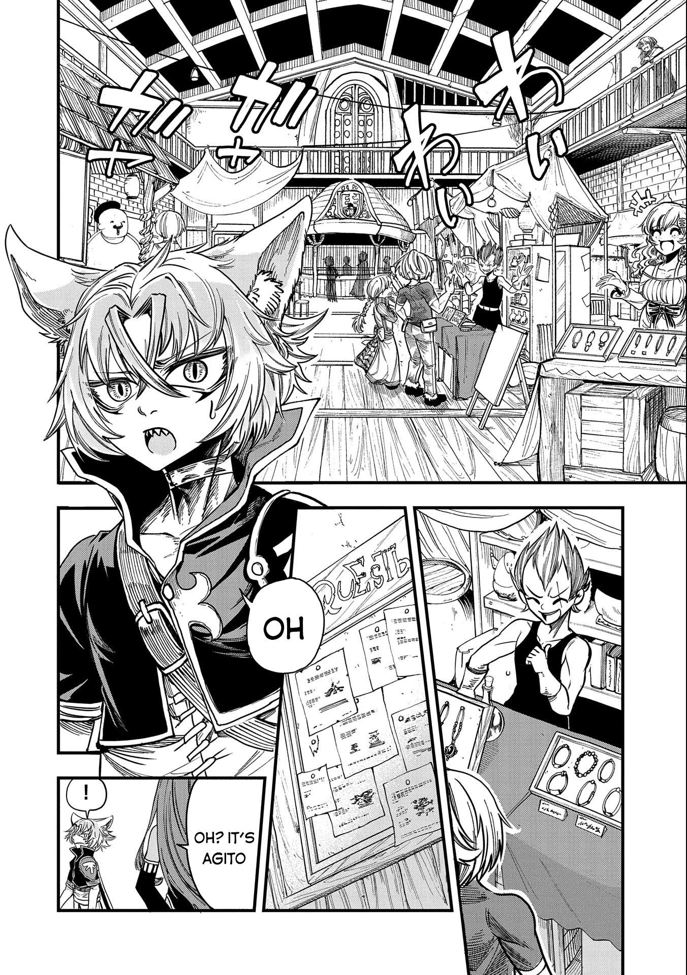 Page 5 of Chapter 10