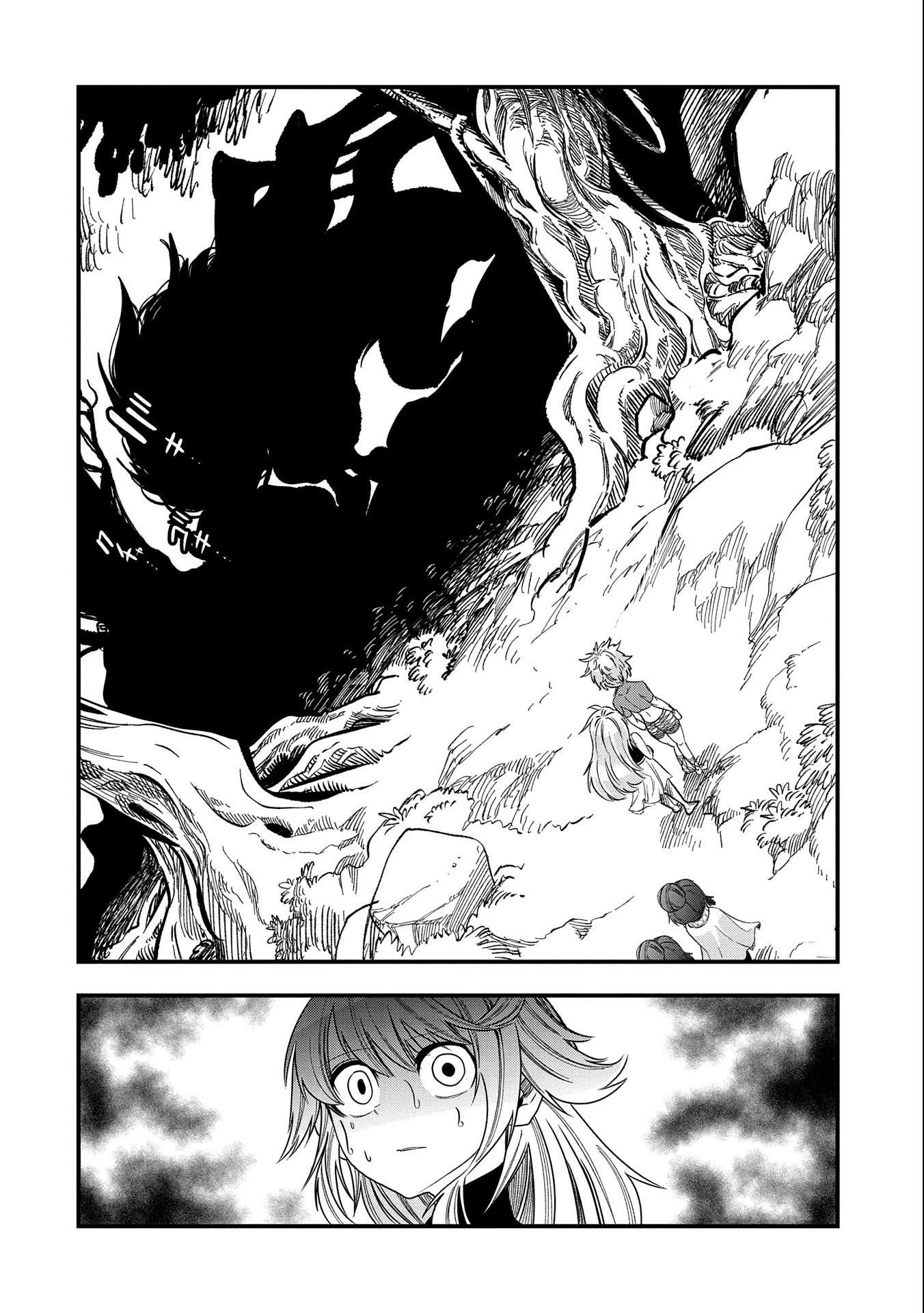 Page 25 of Chapter 10