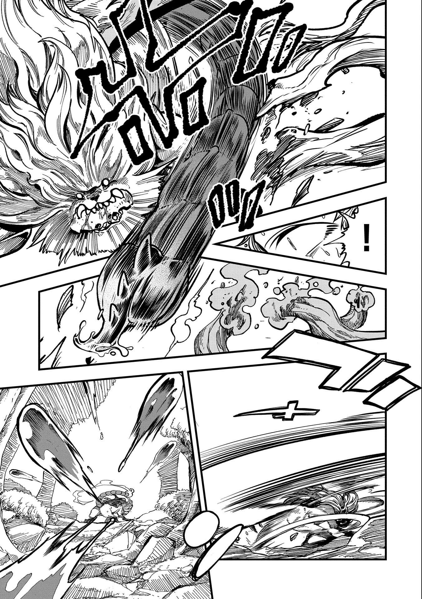 Page 28 of Chapter 10