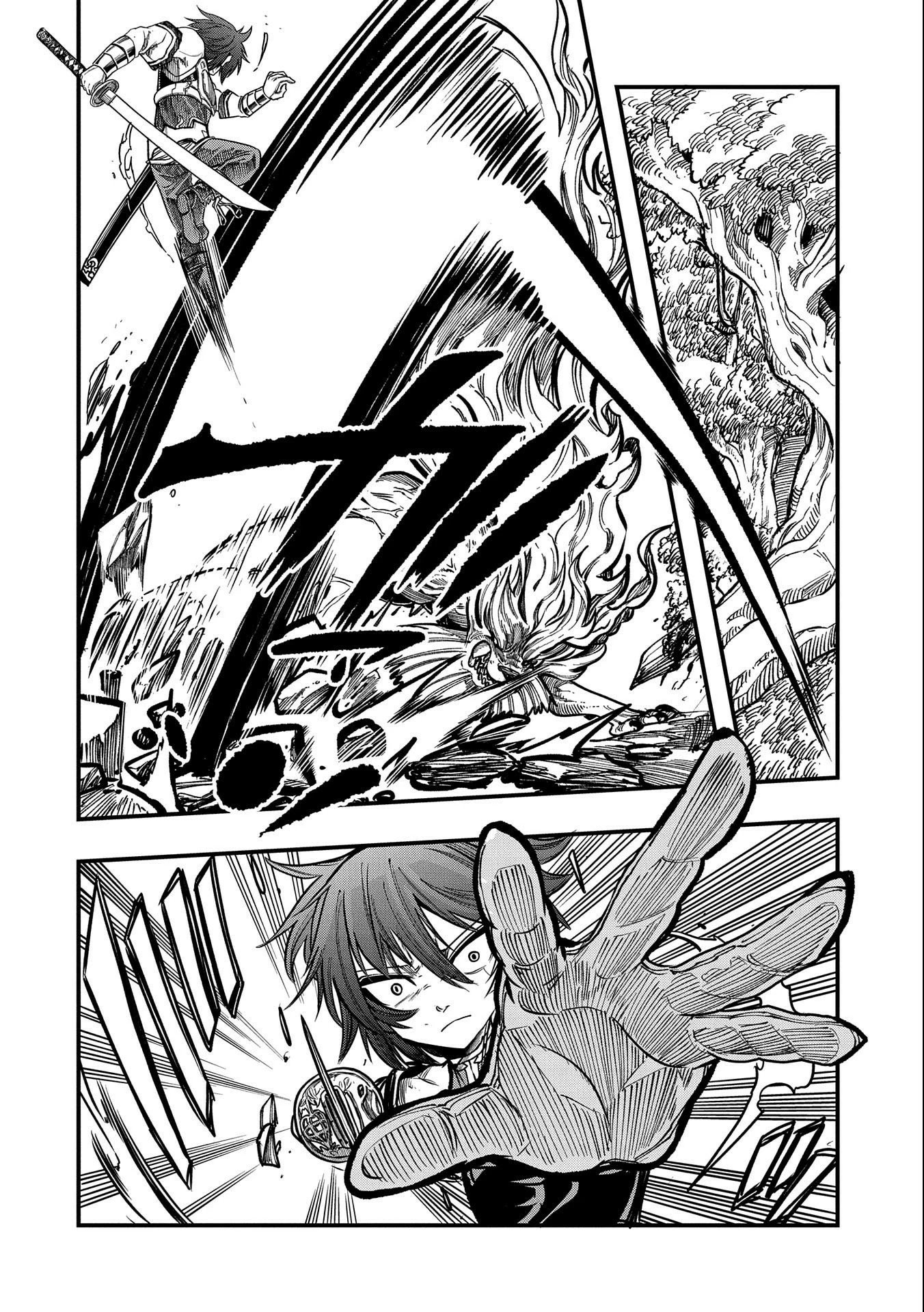 Page 11 of Chapter 11
