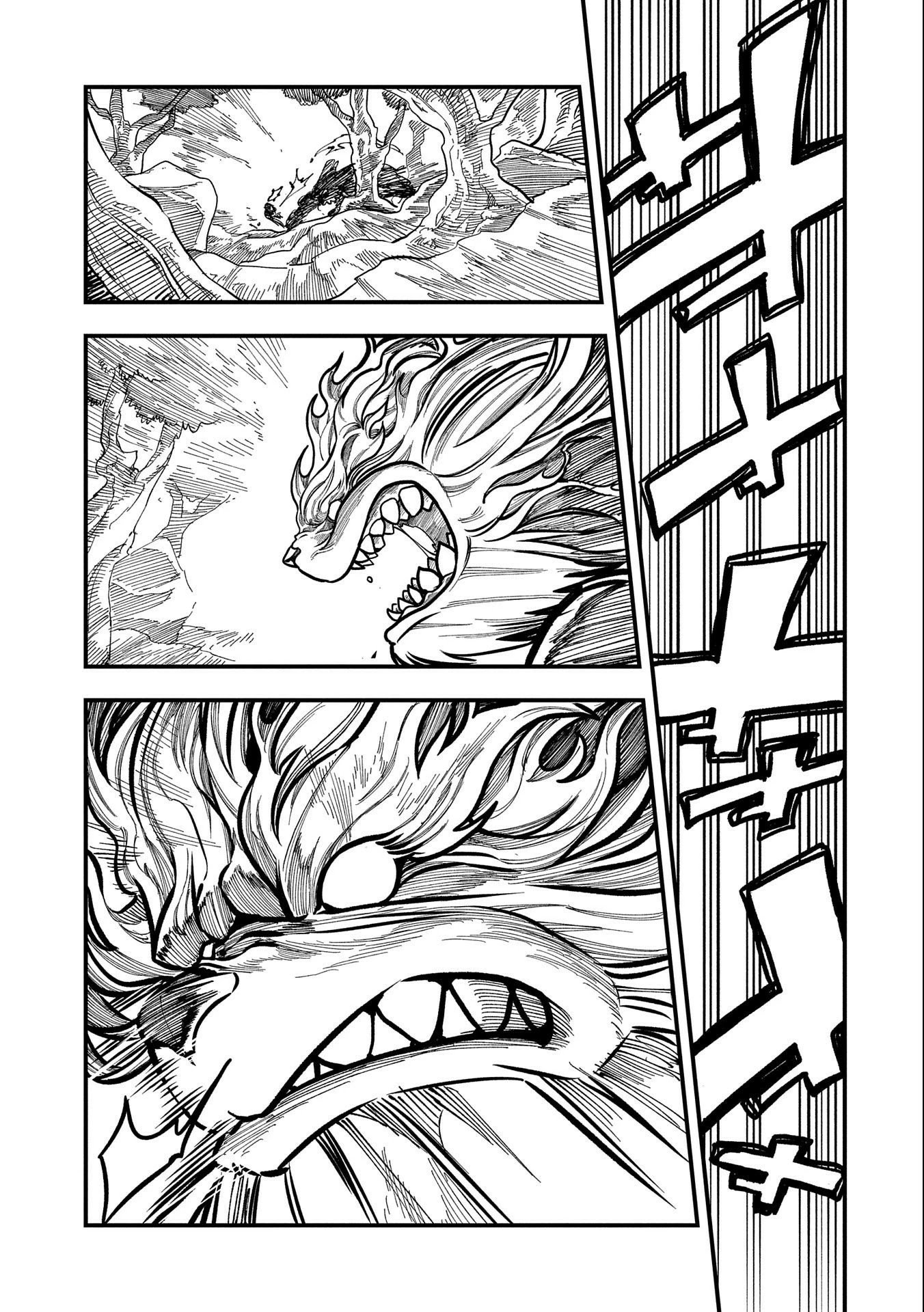 Page 26 of Chapter 11