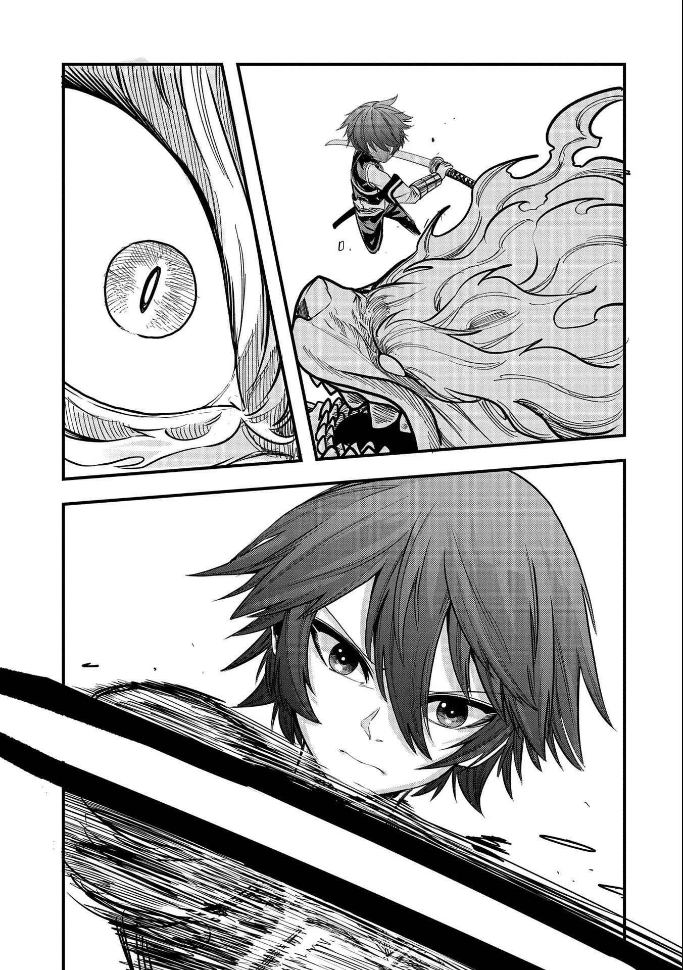 Page 33 of Chapter 11