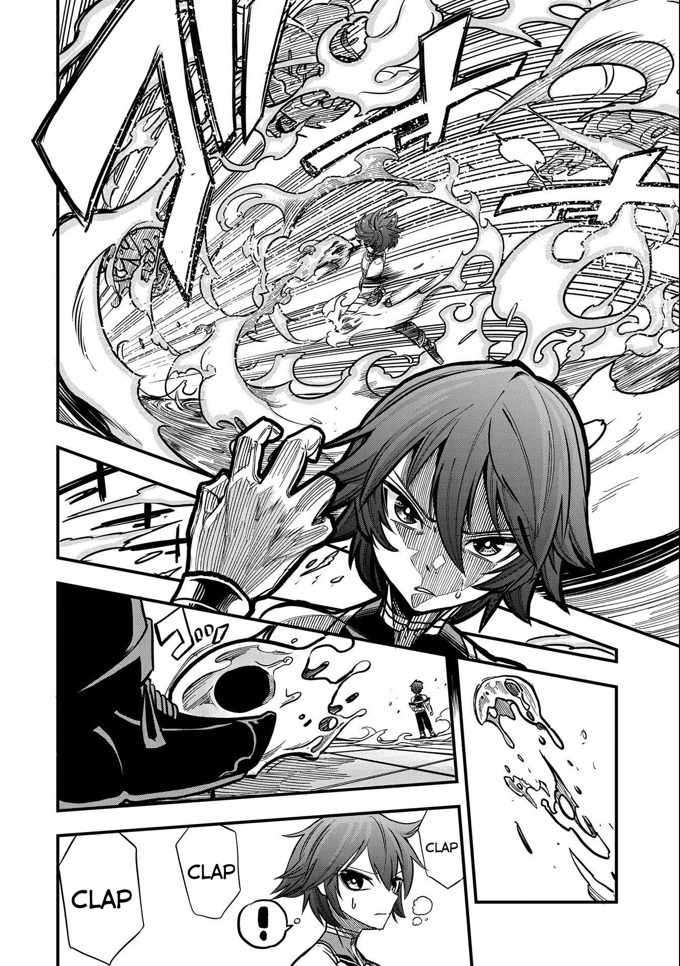 Page 11 of Chapter 12