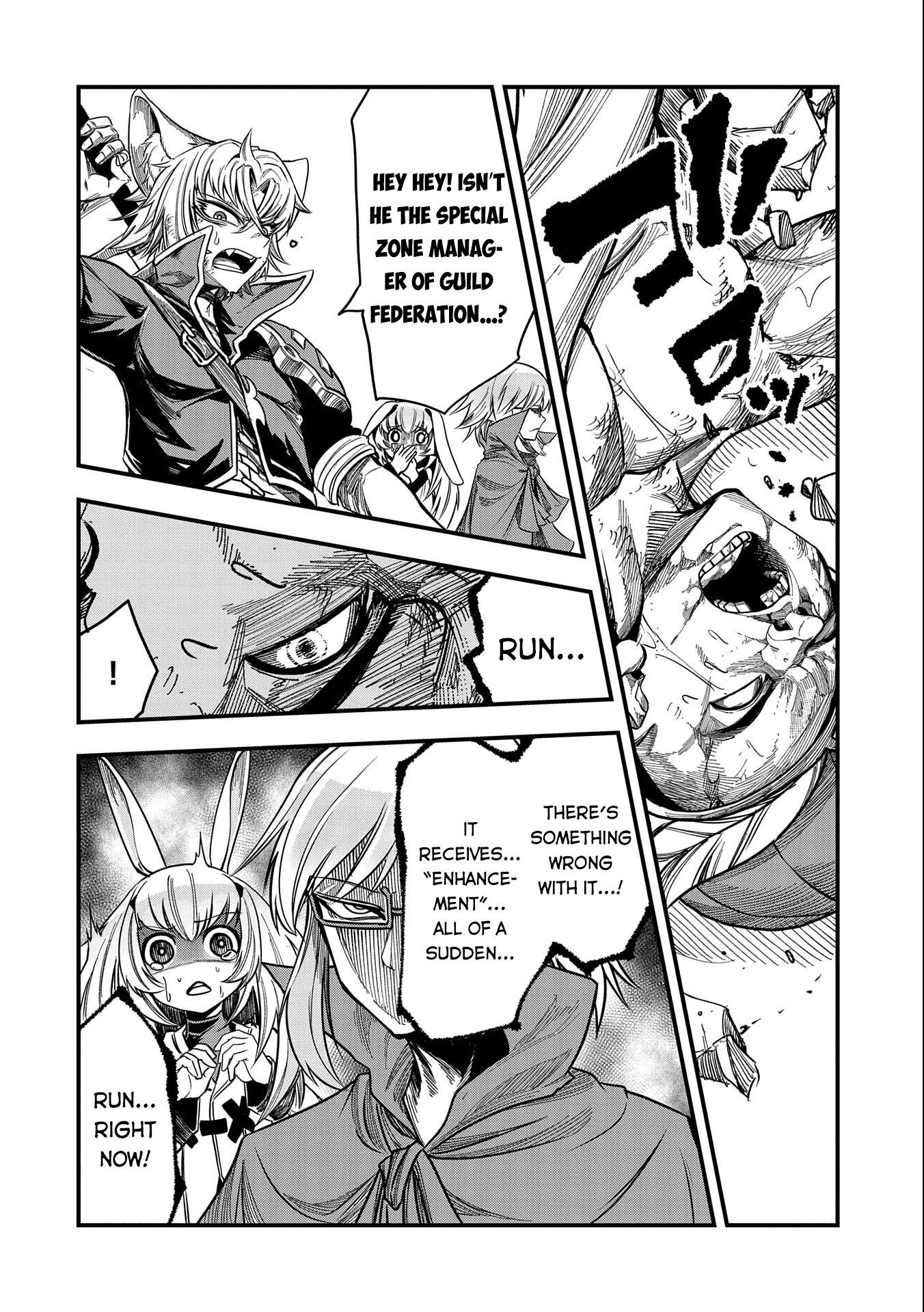 Page 29 of Chapter 13