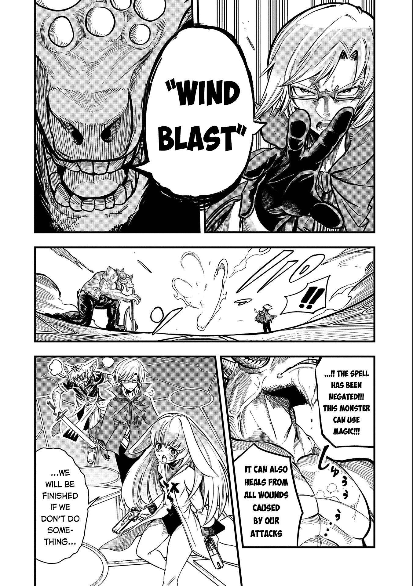 Page 5 of Chapter 14