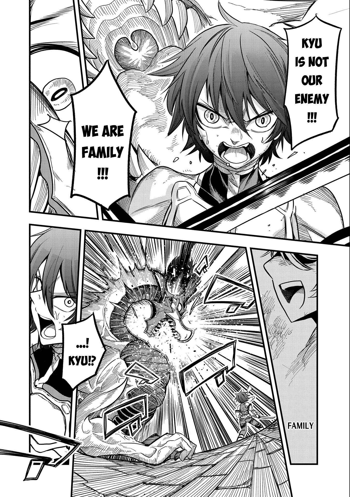 Page 17 of Chapter 14