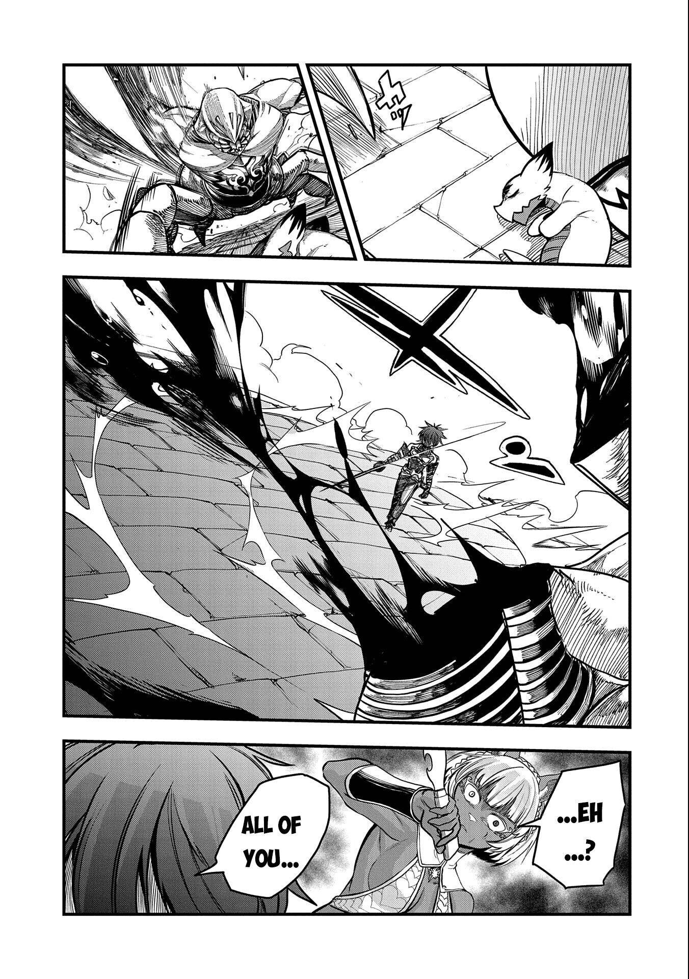 Page 20 of Chapter 14