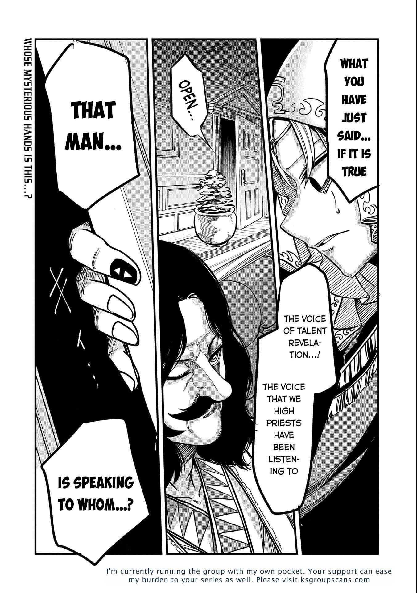 Page 31 of Chapter 14