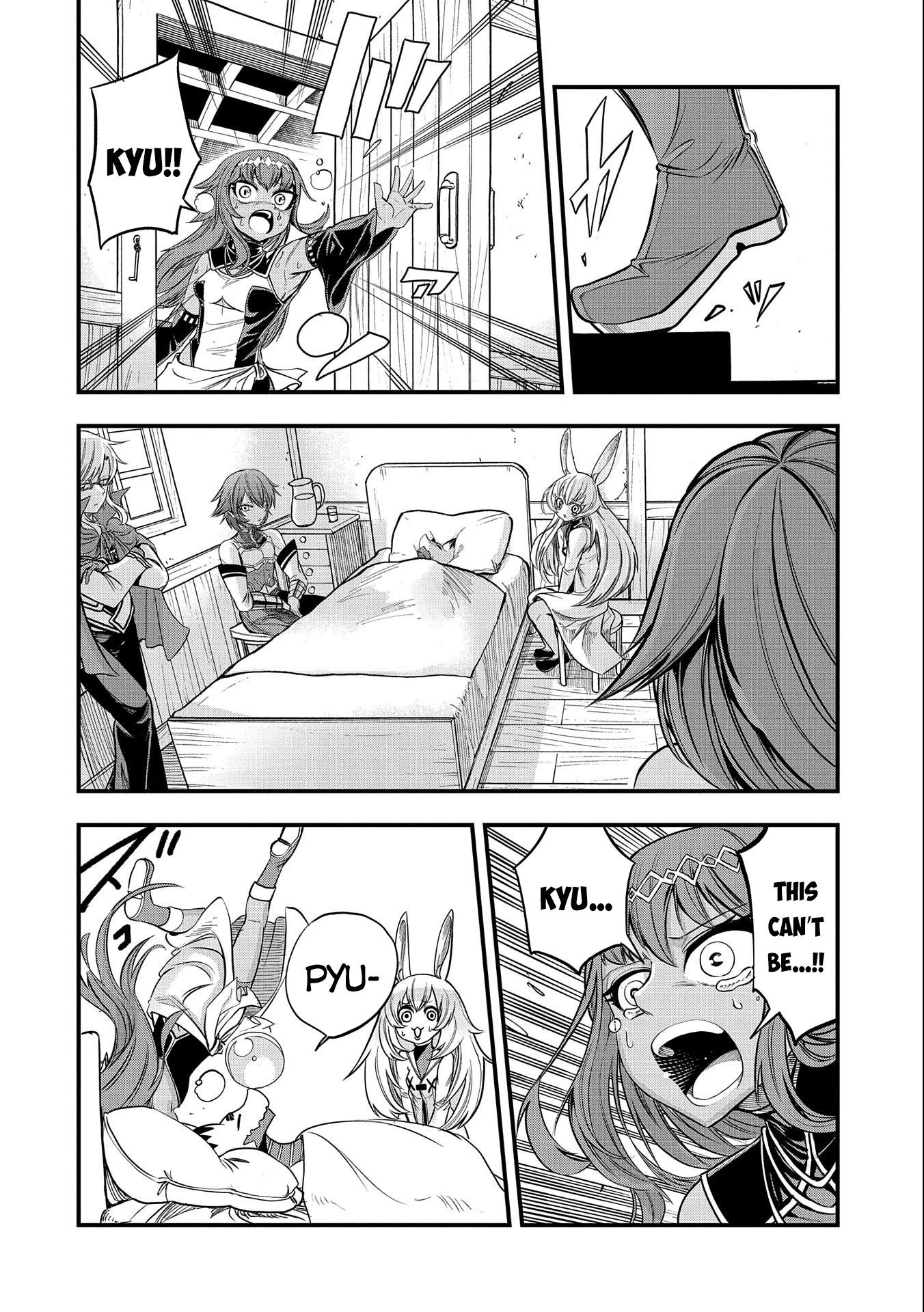 Page 5 of Chapter 15