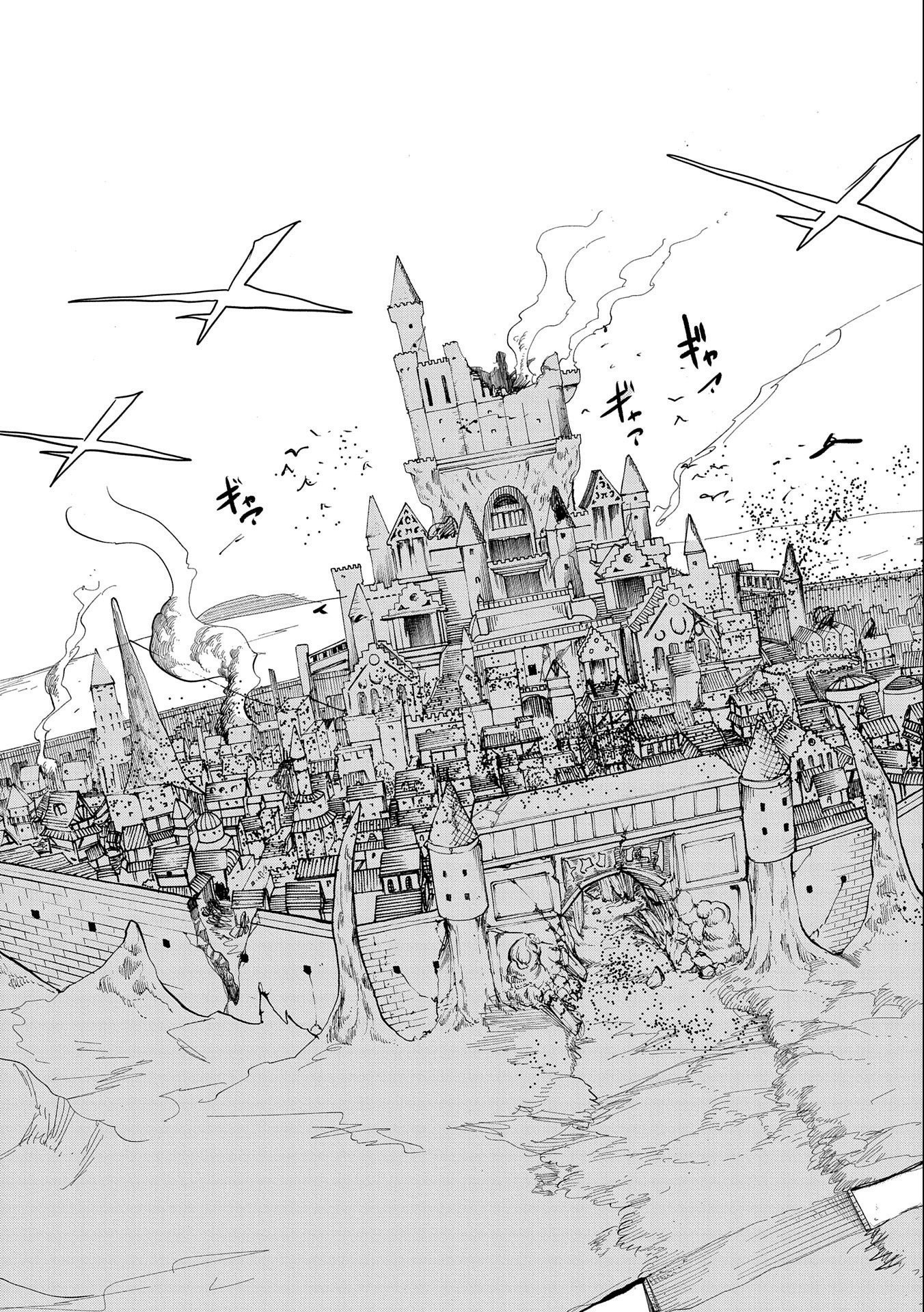 Page 18 of Chapter 15