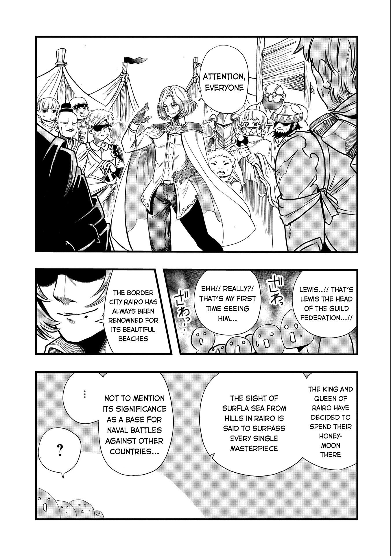 Page 20 of Chapter 15