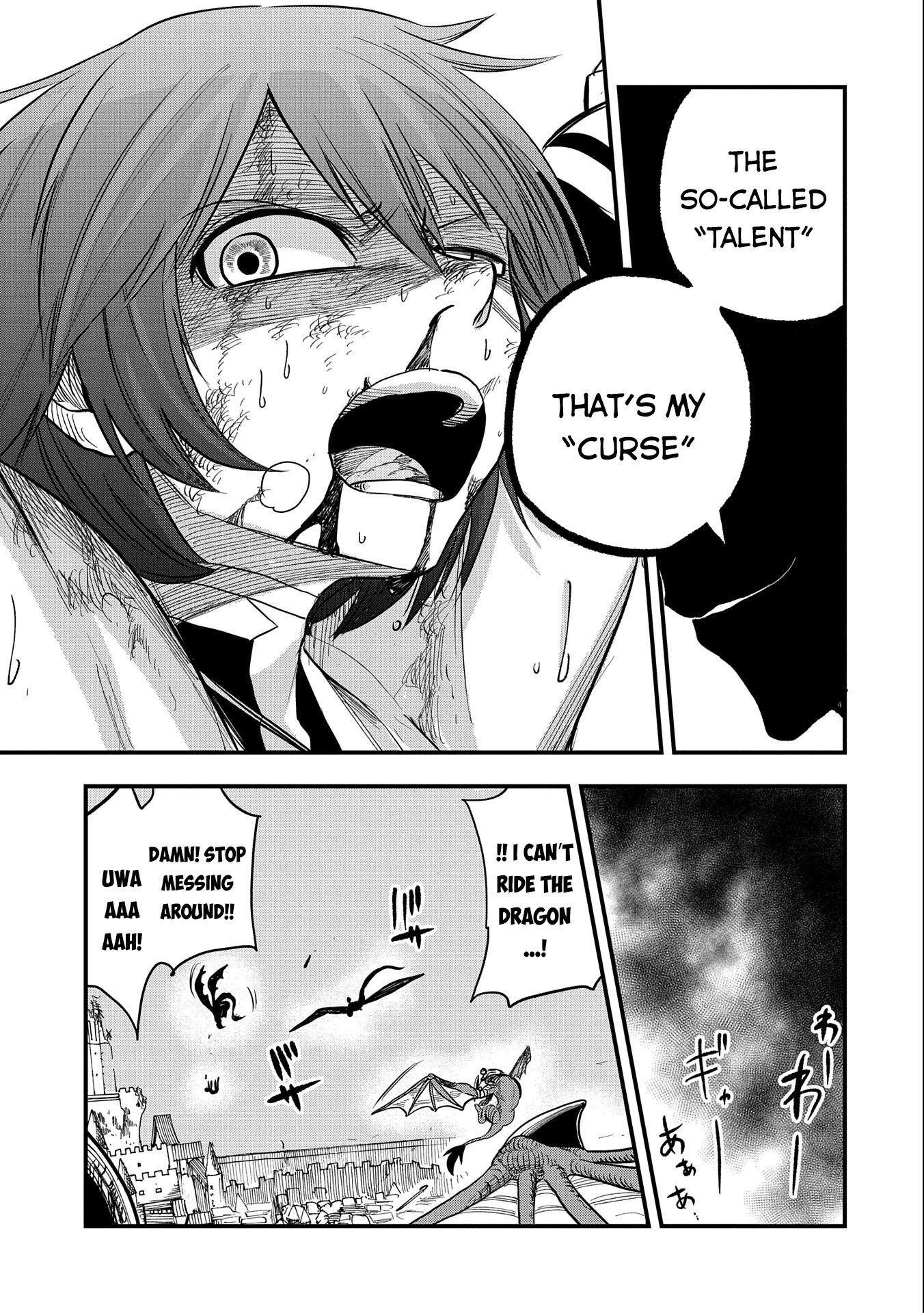 Page 24 of Chapter 16
