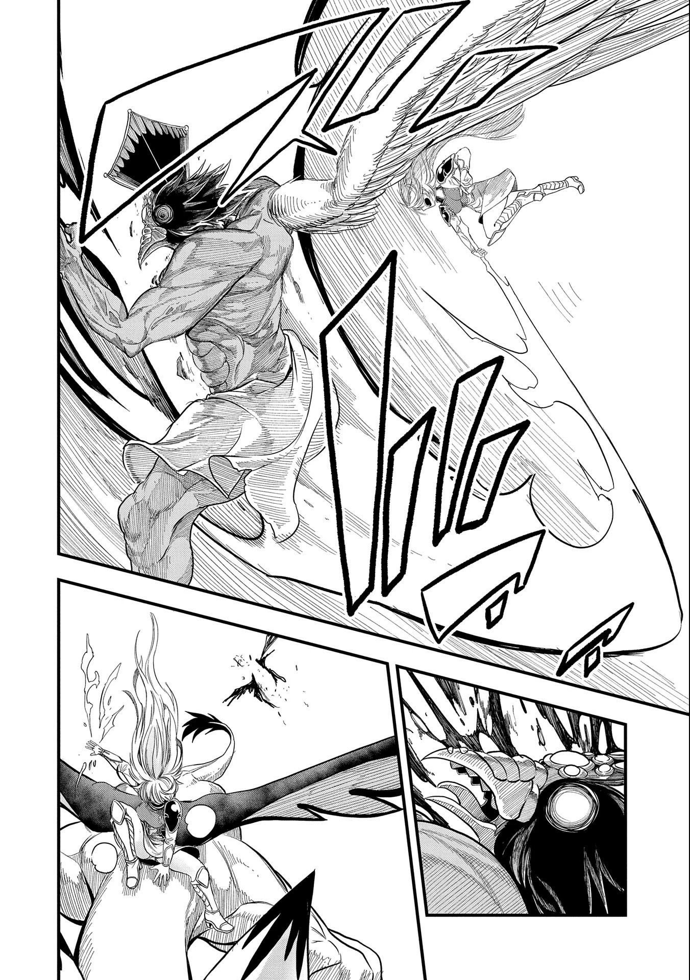 Page 29 of Chapter 16