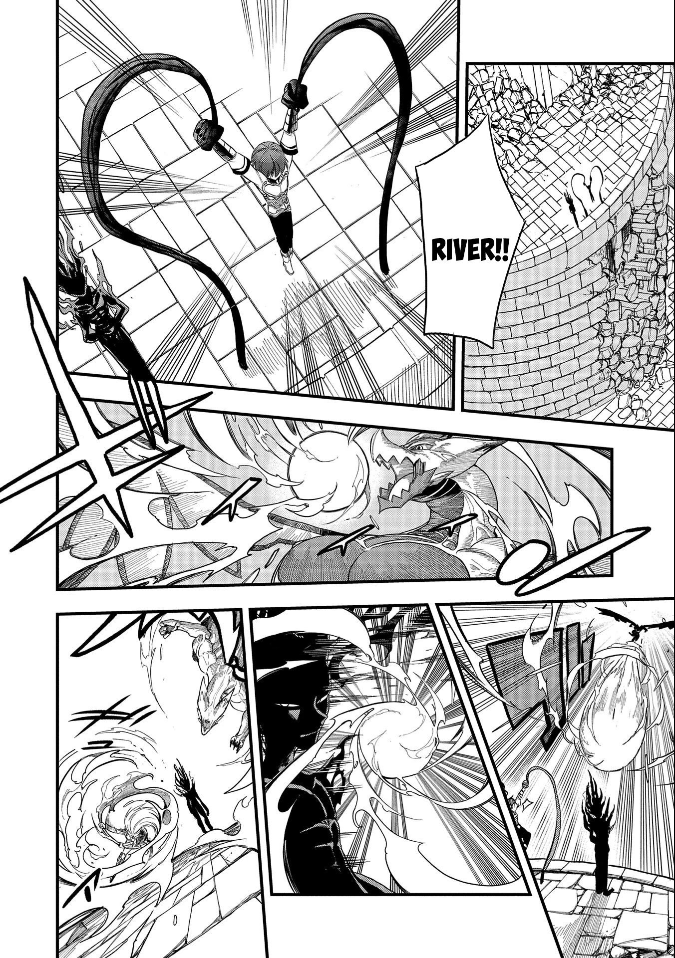 Page 7 of Chapter 17