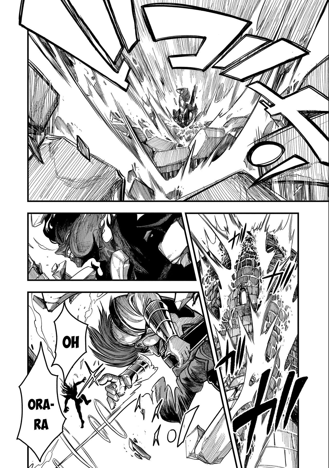 Page 15 of Chapter 17
