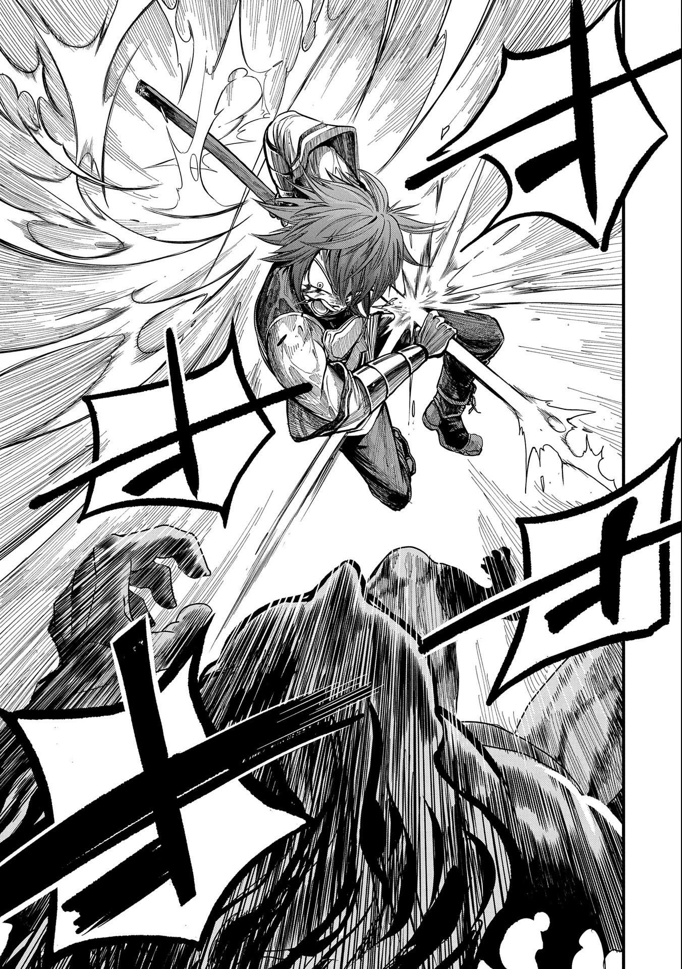 Page 16 of Chapter 17
