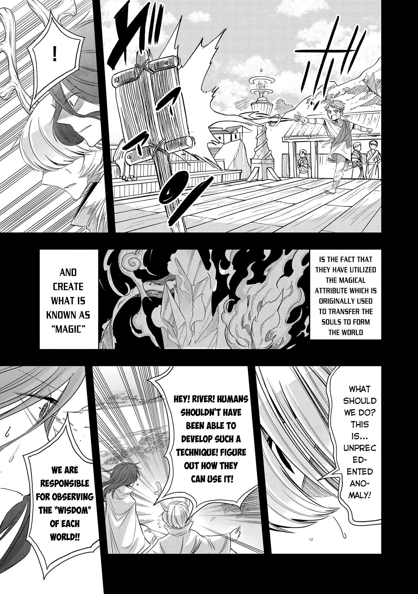 Page 24 of Chapter 17