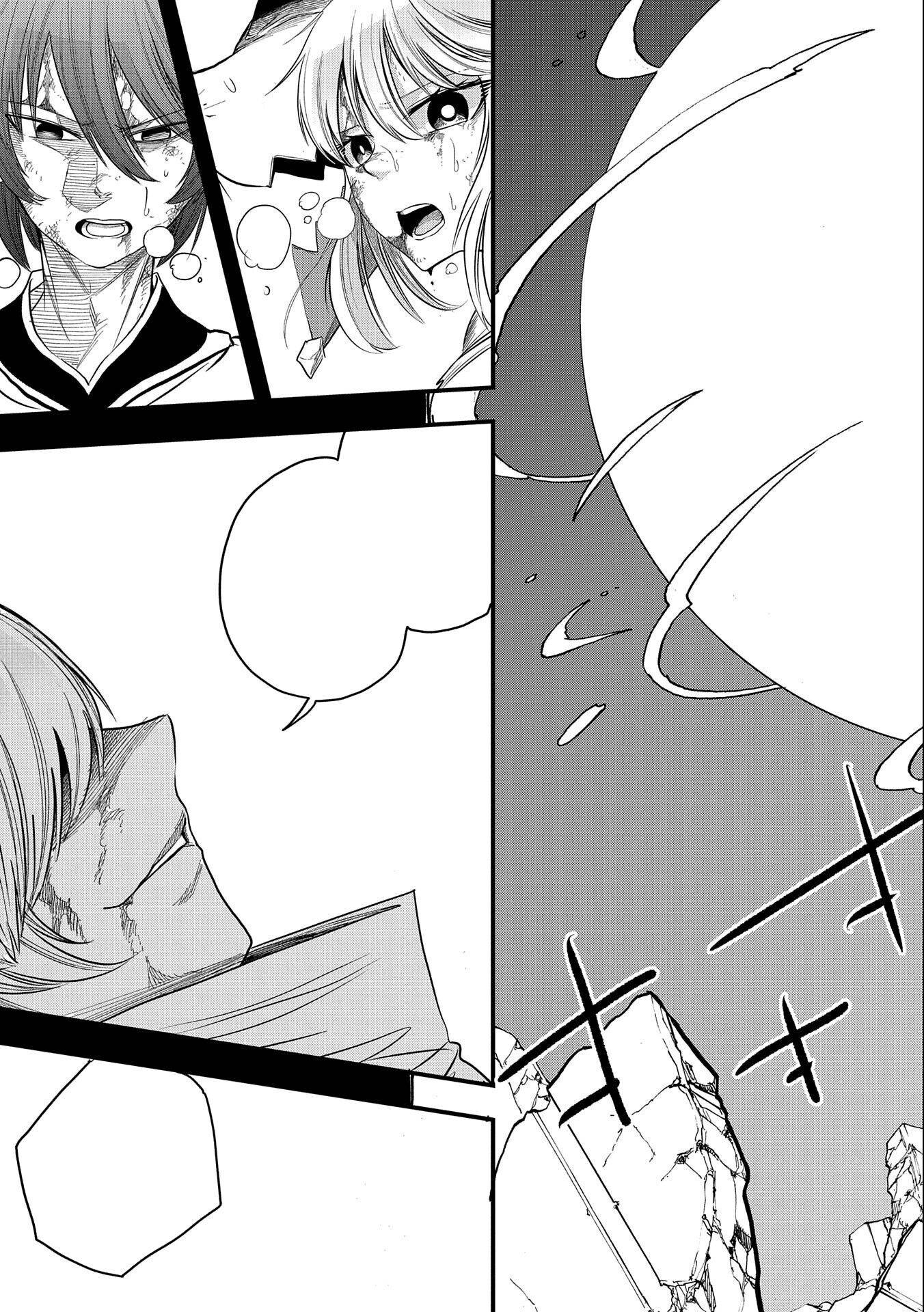Page 20 of Chapter 18