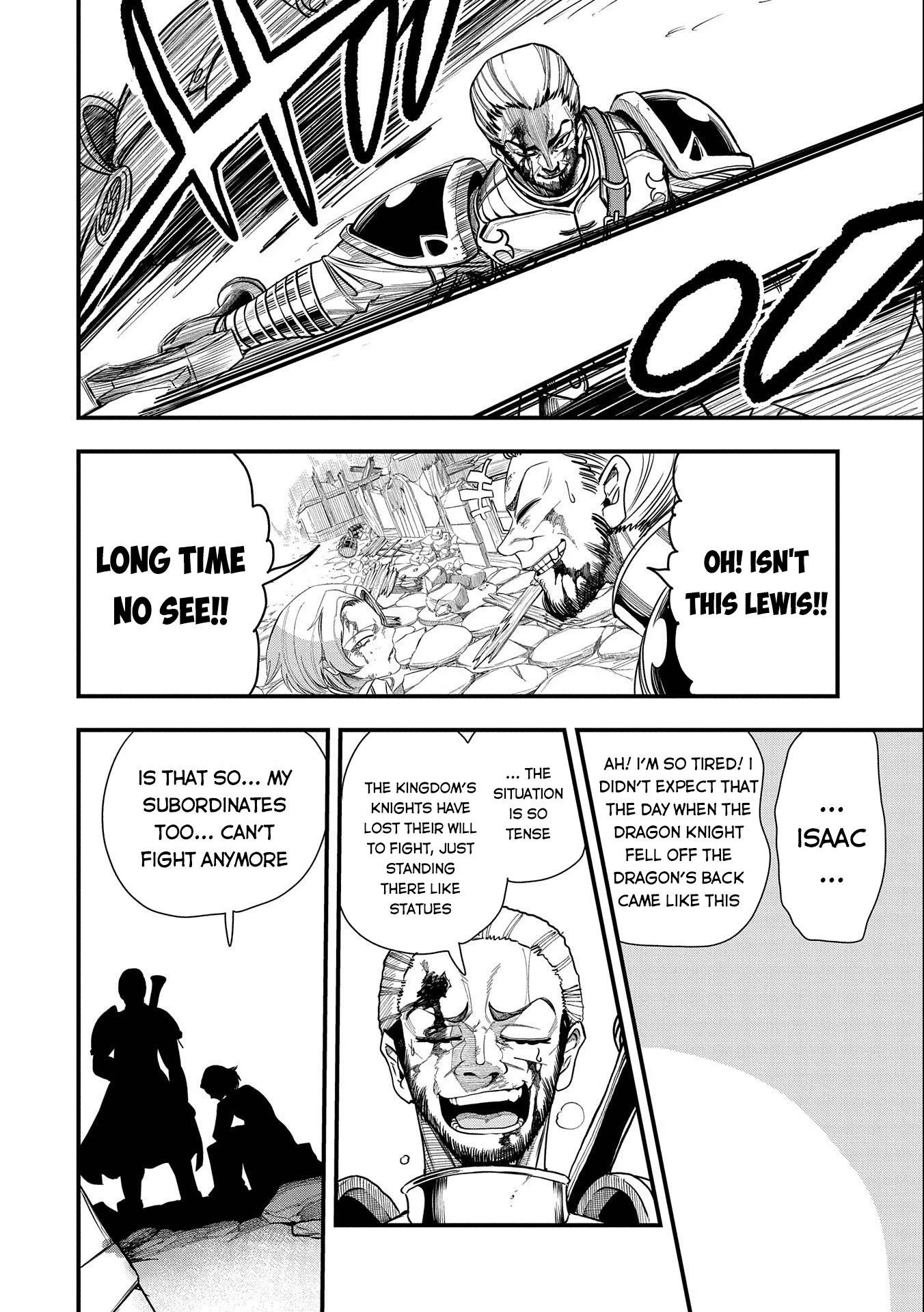 Page 7 of Chapter 19
