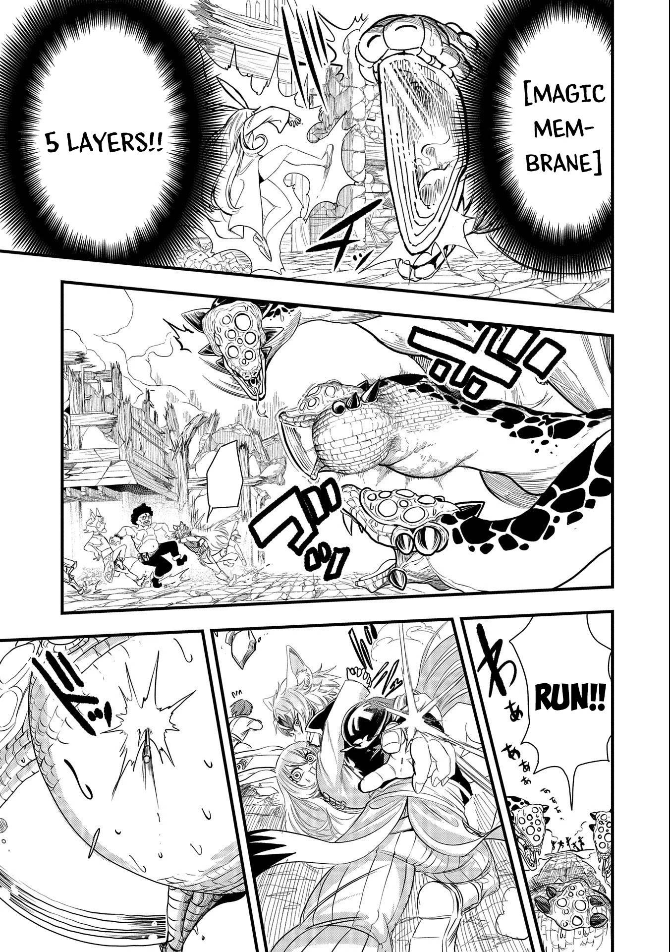 Page 14 of Chapter 19