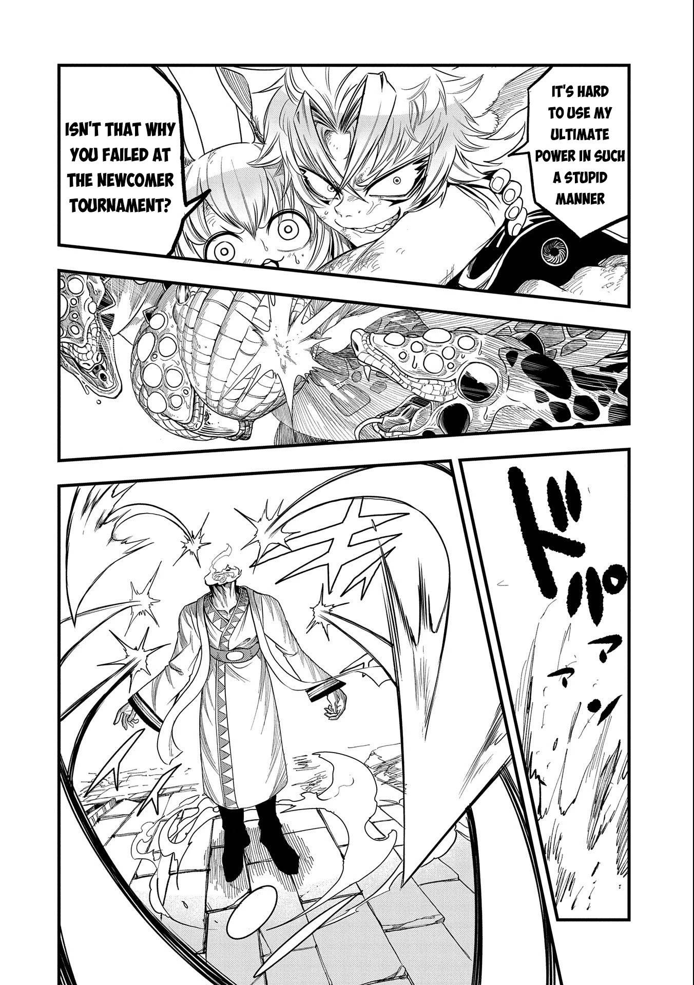 Page 15 of Chapter 19