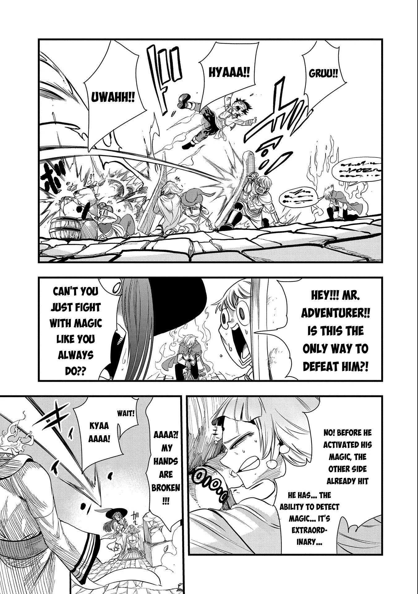Page 16 of Chapter 19