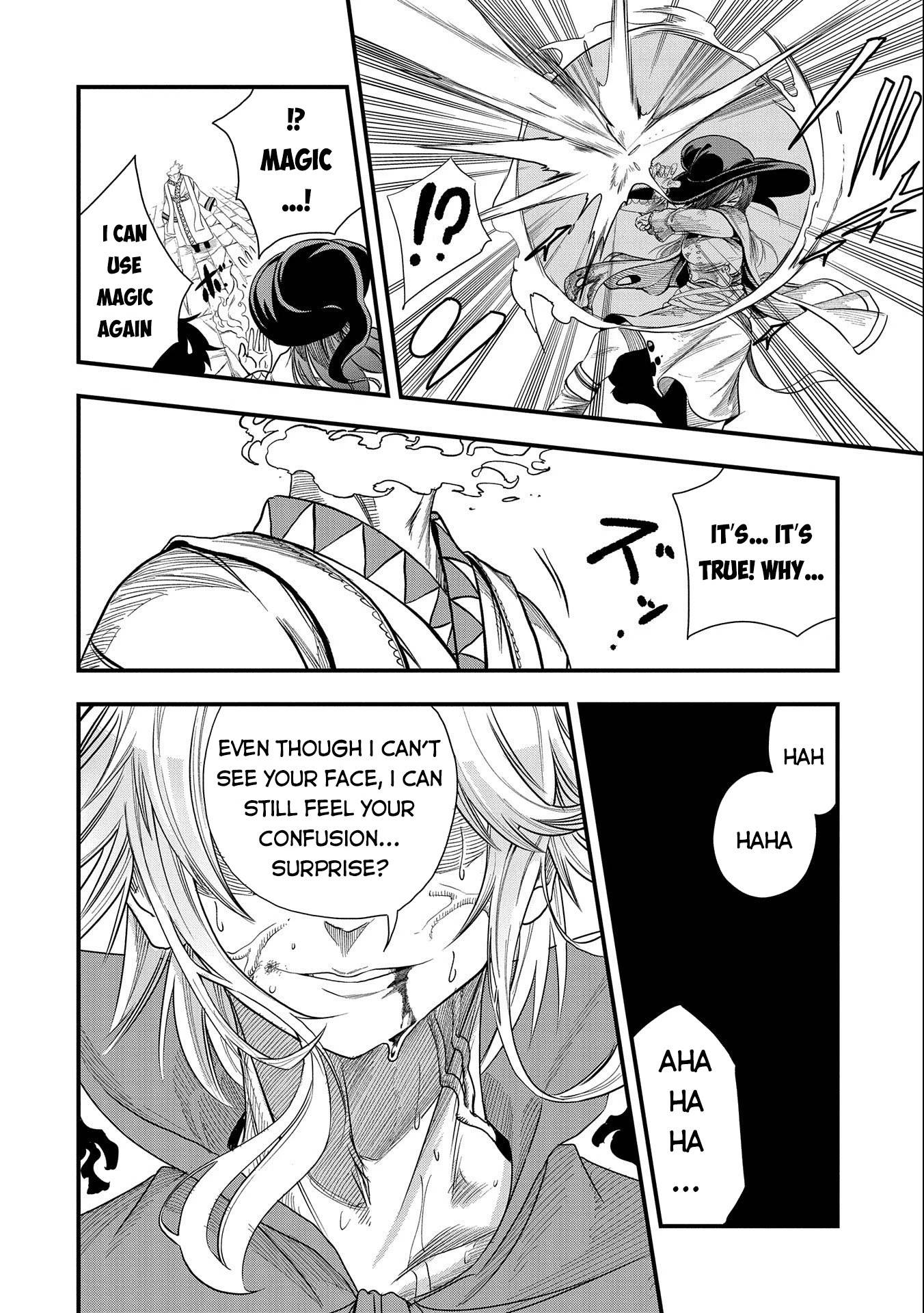 Page 17 of Chapter 19
