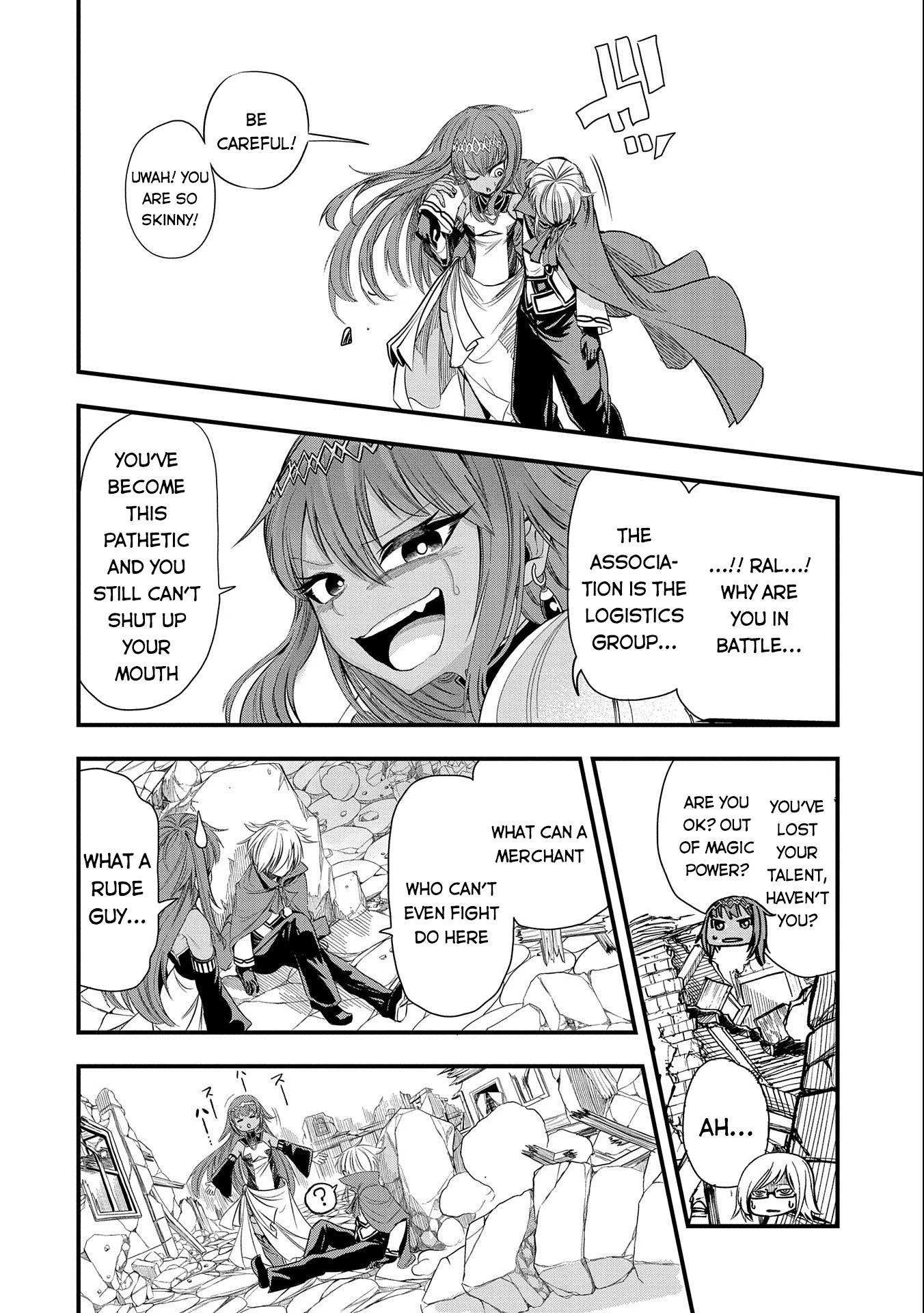Page 23 of Chapter 19