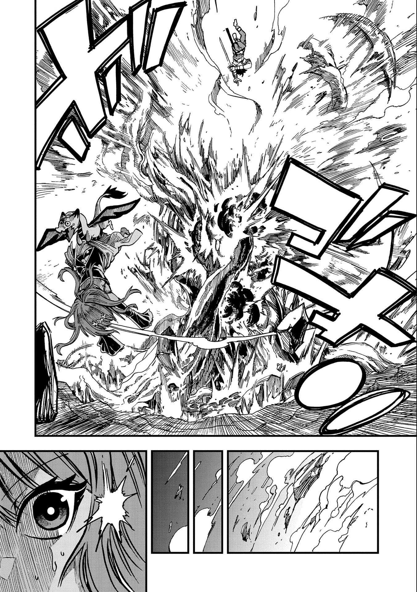 Page 27 of Chapter 4