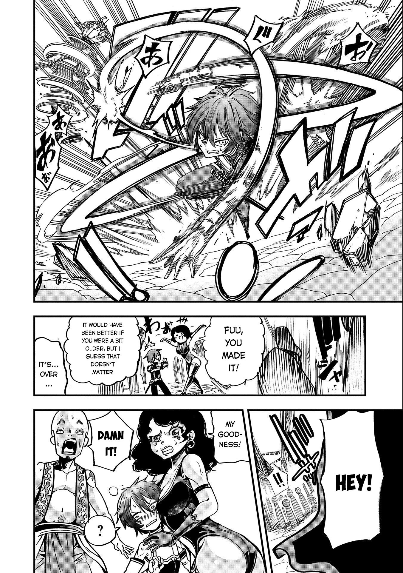 Page 11 of Chapter 5
