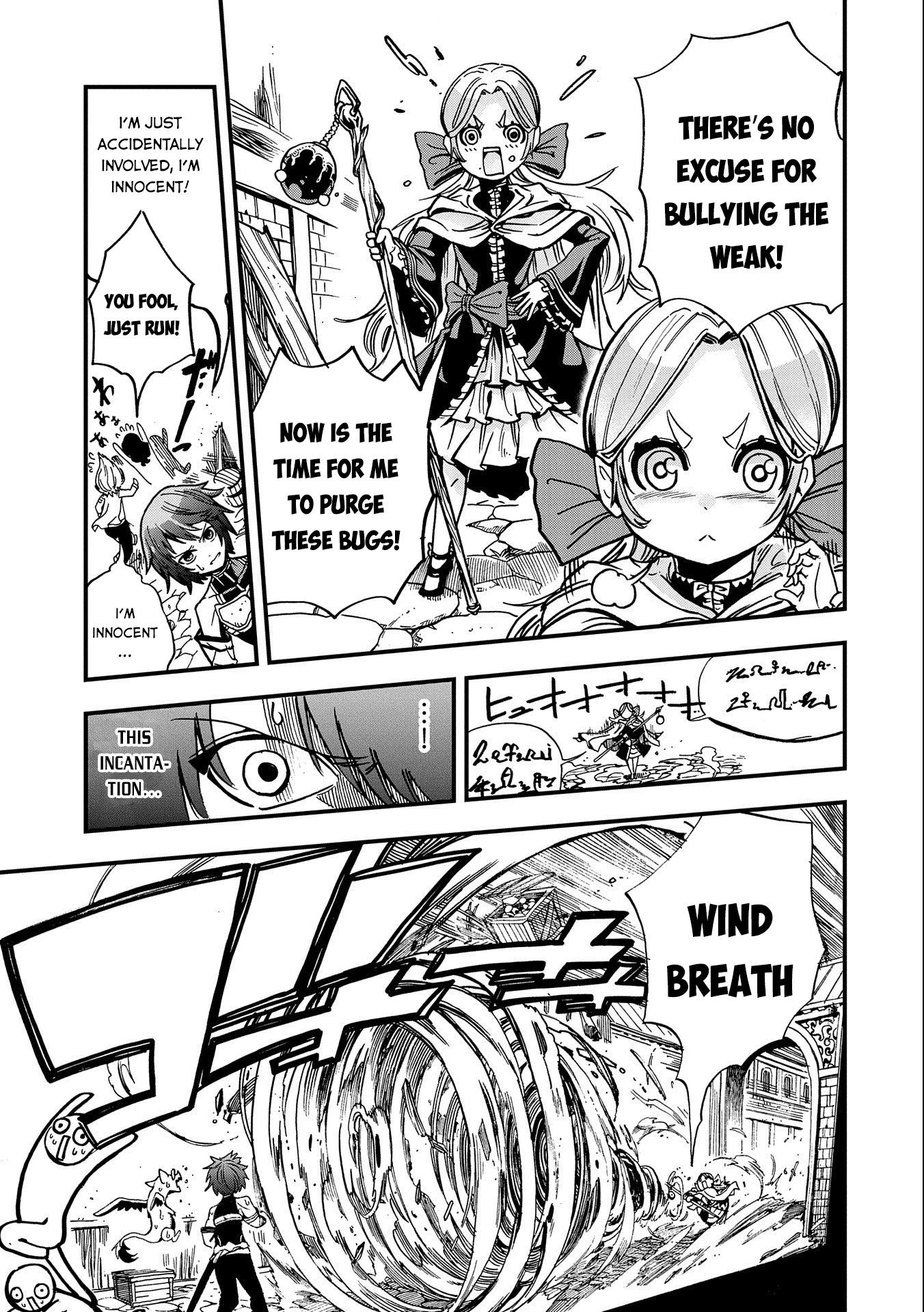 Page 12 of Chapter 5