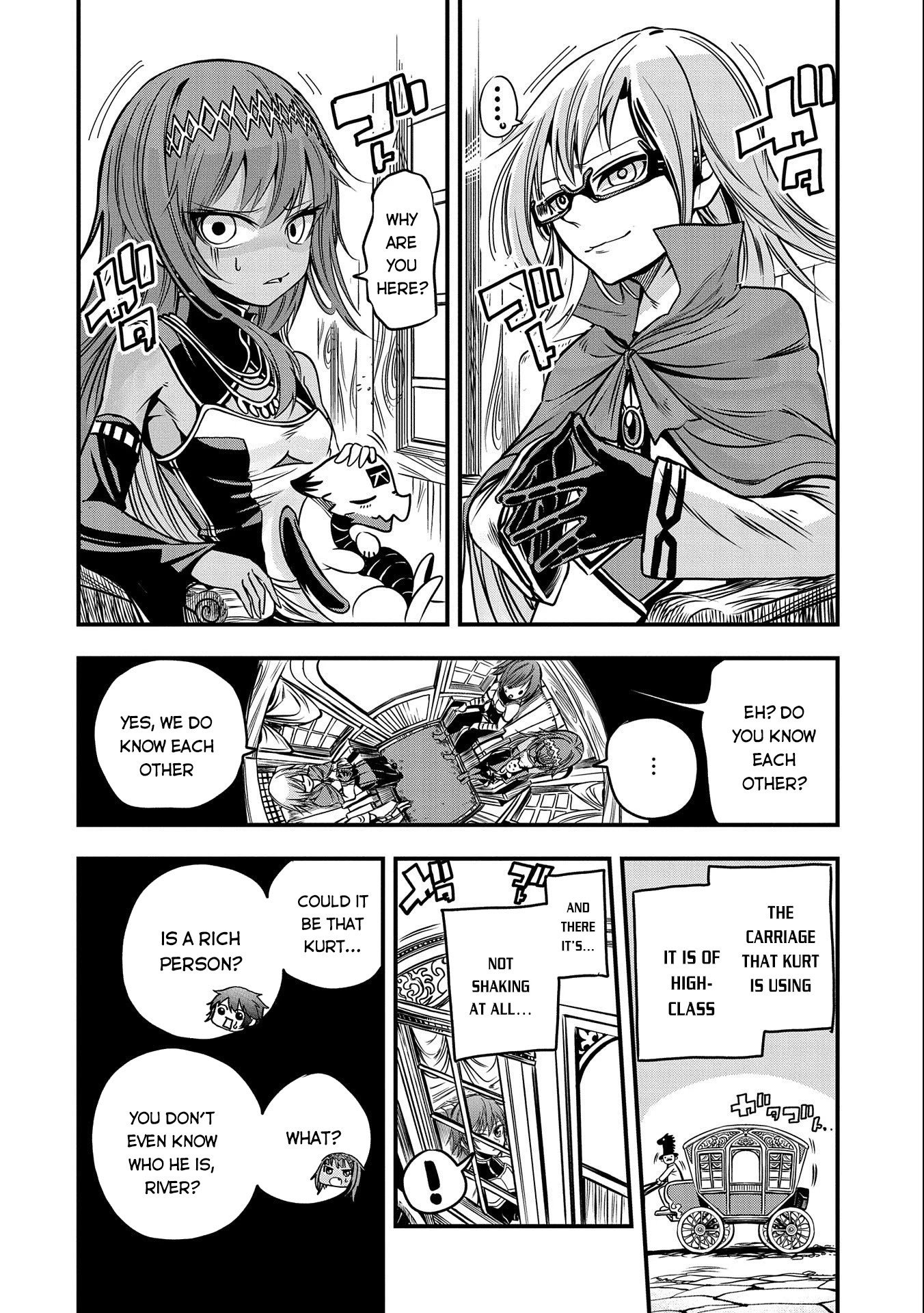 Page 17 of Chapter 5