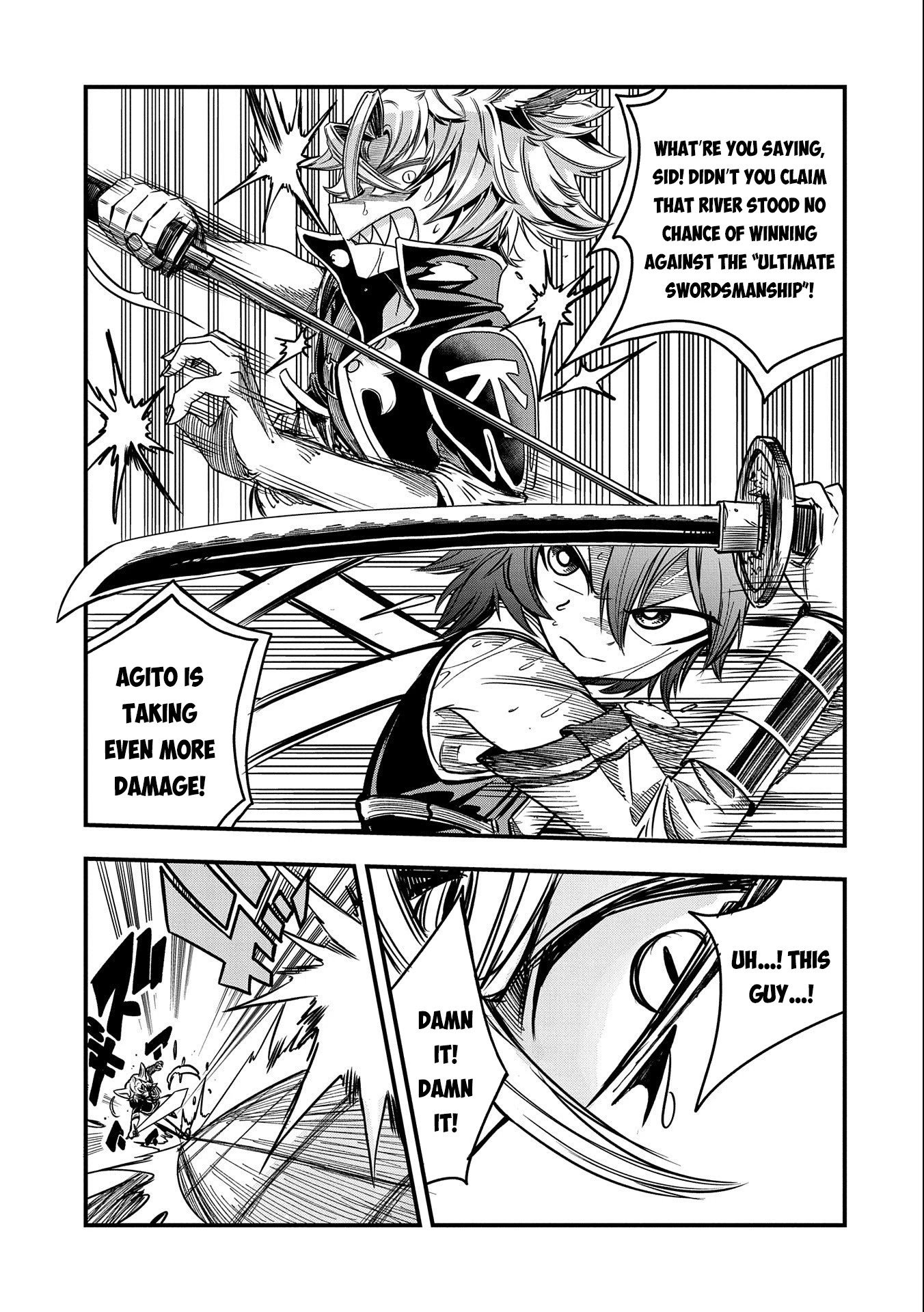 Page 24 of Chapter 7